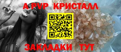 MESCALINE Заволжье