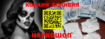круглые Заводоуковск