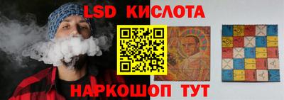 круглые Заводоуковск