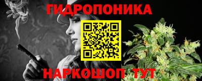 соль курить ск Чебаркуль