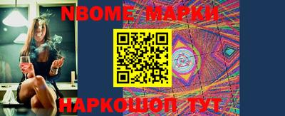 круглые Заводоуковск