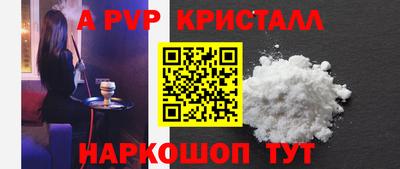 круглые Заводоуковск