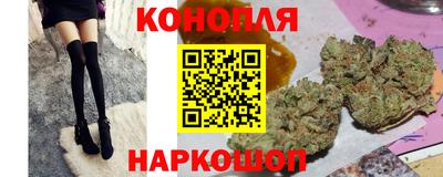 MESCALINE Заволжье