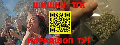 круглые Заводоуковск
