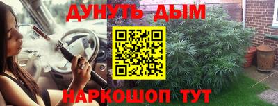 круглые Заводоуковск