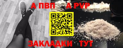 круглые Заводоуковск