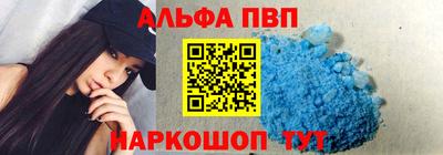 круглые Заводоуковск