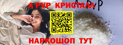 круглые Заводоуковск