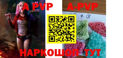 MESCALINE Заволжье