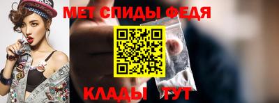 MESCALINE Заволжье