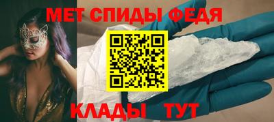 круглые Заводоуковск