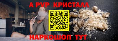 MESCALINE Заволжье