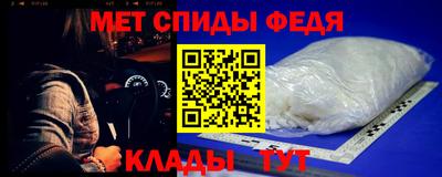 круглые Заводоуковск