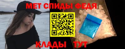 MESCALINE Заволжье