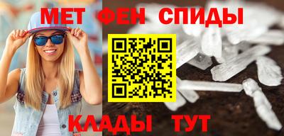 MESCALINE Заволжье