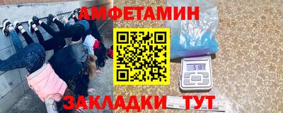 круглые Заводоуковск