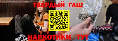 MESCALINE Заволжье
