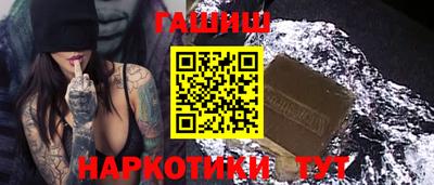 MESCALINE Заволжье