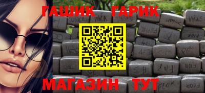 MESCALINE Заволжье