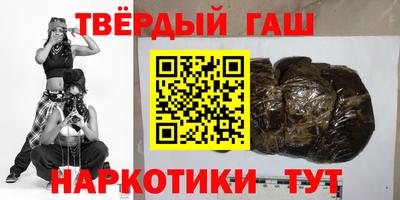 круглые Заводоуковск