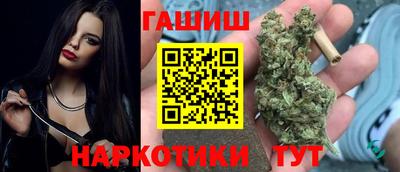 круглые Заводоуковск