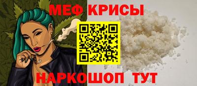 винт Чапаевск