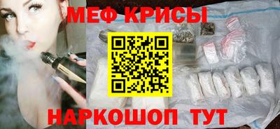 круглые Заводоуковск